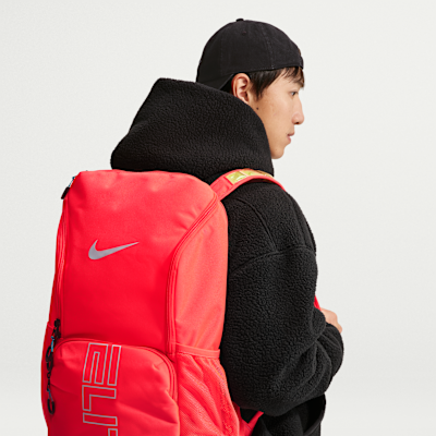 Nike Varsity Elite Backpack (32L). Nike ID